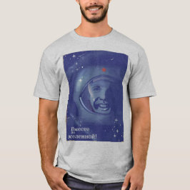 Zusammen im Universum! T-Shirt