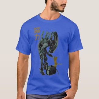 Zusammenarbeit T-Shirt