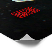 Zusammengehörigkeit in Liebe/Gold und Silberkoi Poster (Ecke)