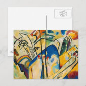Zusammensetzung Nummer vier Postkarte (Vorne/Hinten)