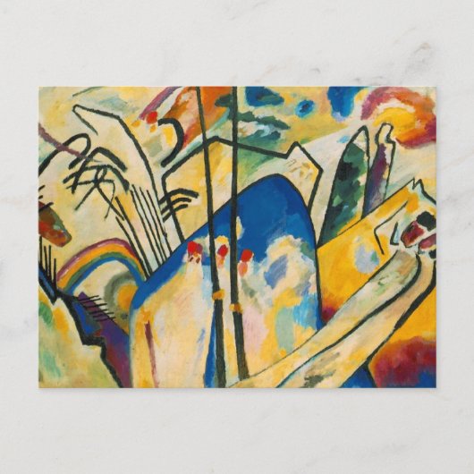 Zusammensetzung Nummer vier Postkarte (Vorderseite)