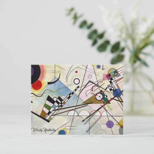 Zusammensetzung VIII Postkarte (Stehend Vorderseite)