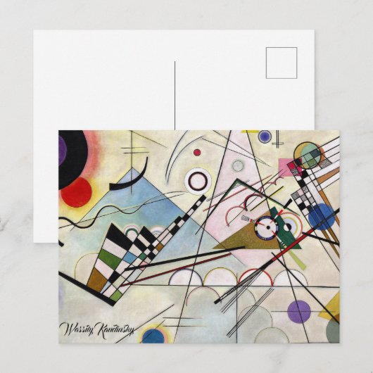 Zusammensetzung VIII Postkarte (Vorne/Hinten)