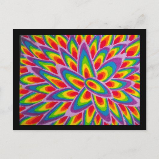 Zuschuss insgesamt postkarte (Vorderseite)