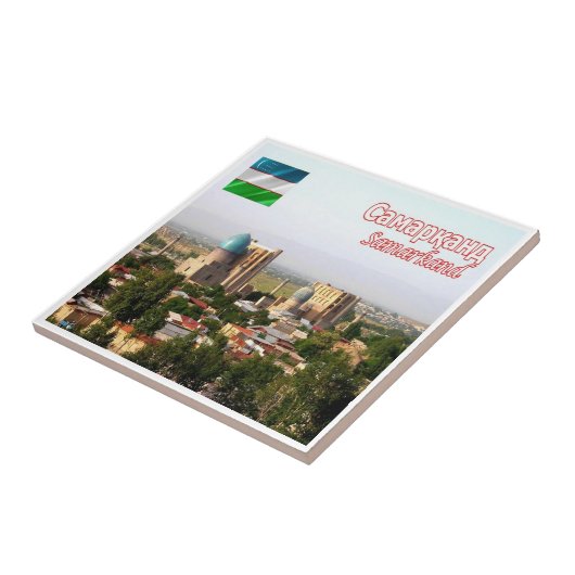zUZ04 SAMARKAND, Usbekistan, Asien, Fliese (Seite)