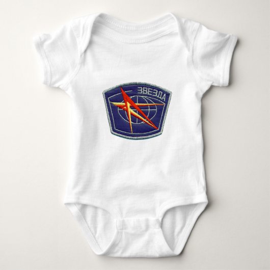 zvesda.png baby strampler (Vorderseite)