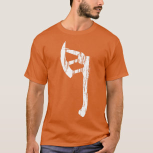 Zwarven Ax T-Shirt