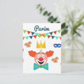Zweck Postkarte (Stehend Vorderseite)