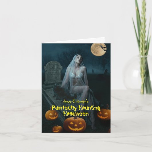 Zweckmäßig haarsträubende Halloween-Einladung (Vorderseite)