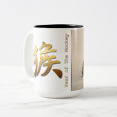Zwei Affen Japanisch malen Chinesisch Neujahr Zweifarbige Tasse (Vorderseite Links)