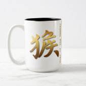 Zwei Affen Japanisch malen Chinesisch Neujahr Zweifarbige Tasse (Links)