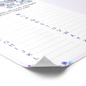 ZWEI Baby Memory Items Game Elephant Girl Dusche Poster (Ecke)