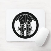 Zwei Bambusse mit Bambus-Blätter im Kreis Mousepad (Mit Mouse)