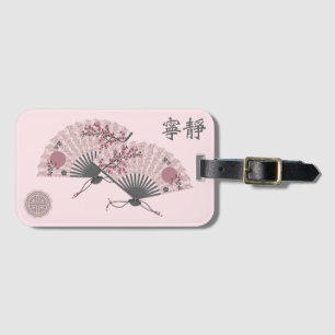 Zwei blühende asiatische Rosa-Fans "Serenity" digi Gepäckanhänger