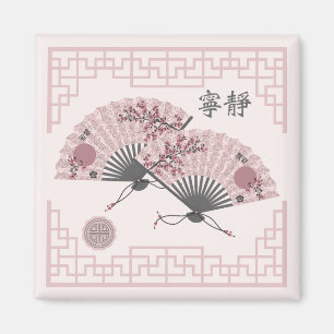 Zwei blühende asiatische Rosa-Fans "Serenity" digi Magnet
