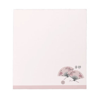 Zwei blühende asiatische Rosa-Fans "Serenity" digi Notizblock