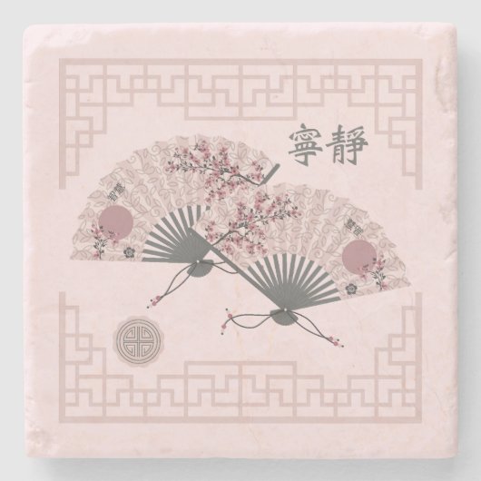 Zwei blühende asiatische Rosa-Fans "Serenity" digi Steinuntersetzer (Vorderseite)