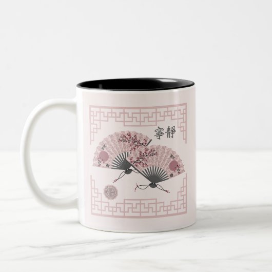 Zwei blühende asiatische Rosa-Fans "Serenity" digi Zweifarbige Tasse (Links)