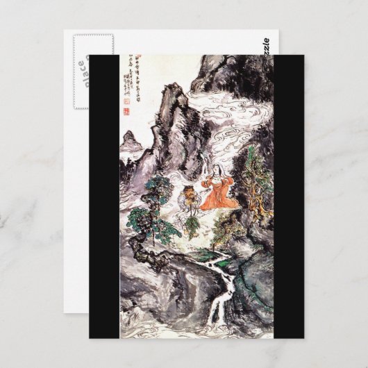 Zwei Divinities tanzen c. 1924 Japanische Malerei Postkarte (Vorne/Hinten)