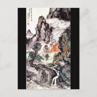 Zwei Divinities tanzen c. 1924 Japanische Malerei Postkarte