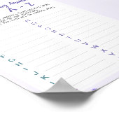 Zwei Elefanten für das Baby Animal Game Duwer Poster (Ecke)