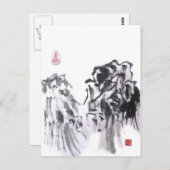 Zwei Felsspitzen Postkarte (Vorne/Hinten)