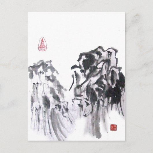 Zwei Felsspitzen Postkarte (Vorderseite)