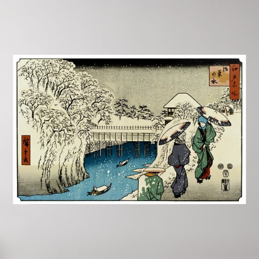 Zwei Frauen, die im Schnee umhergehen Poster (Vorne)