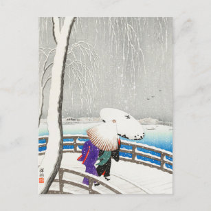 Zwei Frauen im Schnee auf der Yanagi-Brücke Postkarte
