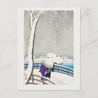 Zwei Frauen im Schnee - Vintage Japanisch Postkarte