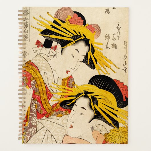 Zwei Geisha Fine Art Planer (Vorderseite)