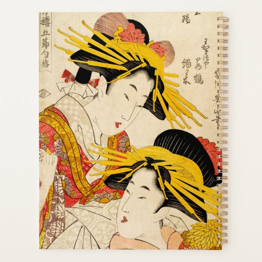 Zwei Geisha Fine Art Planer (Rückseite)