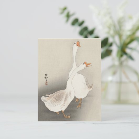 Zwei Gemälde von Ohara Koson Postkarte (Stehend Vorderseite)