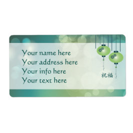 Zwei grüne Laternen "Segen"