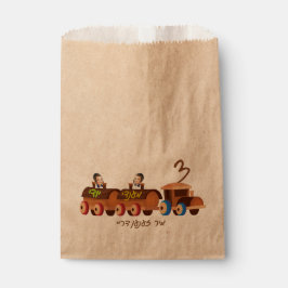 ZWEI JAHRE BÜHNE BILDSCHIRM Upsherin Fvor Bag Geschenktütchen