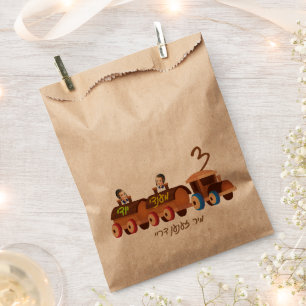 ZWEI JAHRE BÜHNE BILDSCHIRM Upsherin Fvor Bag Geschenktütchen