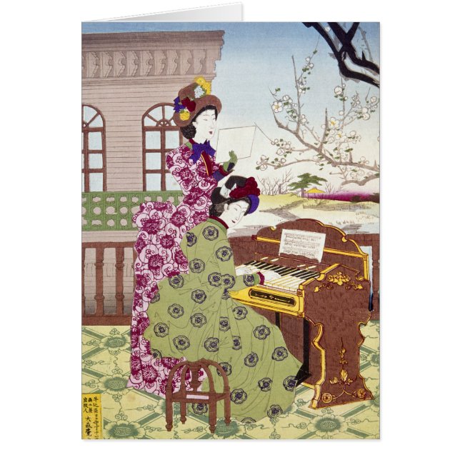 Zwei japanische Damen, C1890 (Vorne)