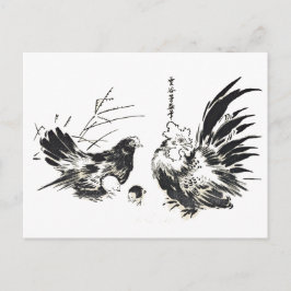 Zwei japanische Hühner Postkarte