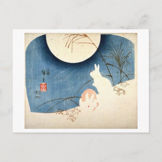 Zwei Kaninchen im Pampas-Gras Postkarte (Vorderseite)