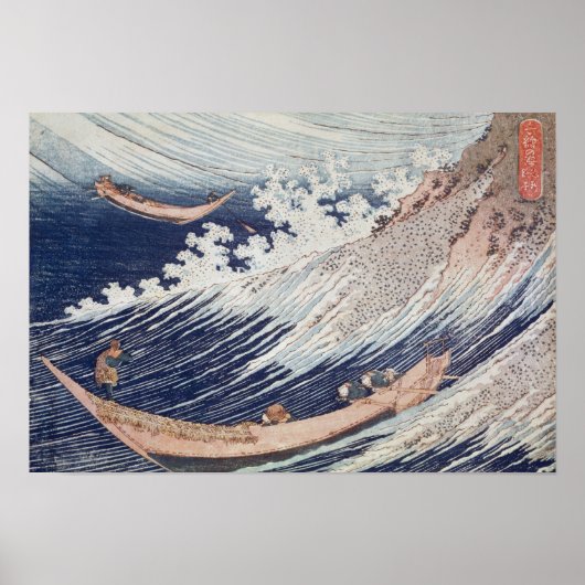 Zwei kleine Fischerboote auf dem Meer Poster (Vorne)