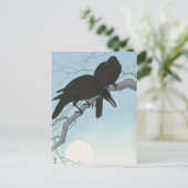 Zwei Krähen auf einem Zweigbild von Ohara Koson Postkarte (Stehend Vorderseite)