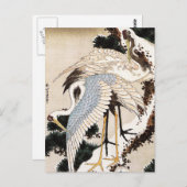 Zwei Krane auf schneebedeckten Kiefern, Hiroshige Postkarte (Vorne/Hinten)