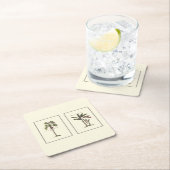 Zwei Miniaturpalmen Gerahmt Rechteckiger Pappuntersetzer (Vor Ort)