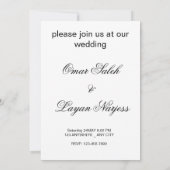 Zwei miteinander verflochtene Herzen: ein Symbol f Einladung (Rückseite)