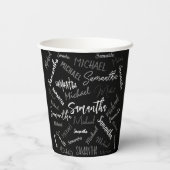 Zwei Namen, zwei Muster monogramm schwarz grau wei Pappbecher (Rückseite)