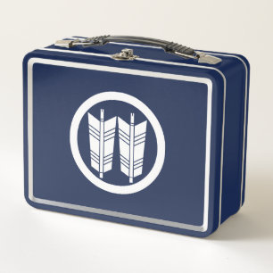Zwei parallele Pfeile im Kreis Metall Lunch Box
