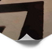 ZWEI PEAKS PATTERN POSTER (Ecke)