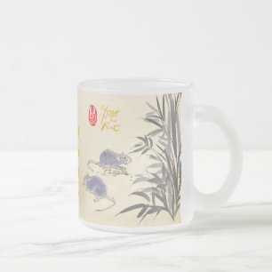Zwei Rats Bamboo Vietnamese Neujahr 2020 FG Tasse