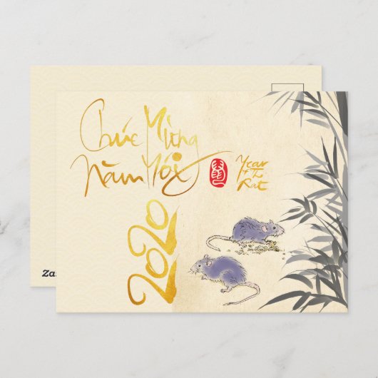 Zwei Rats Bamboo Vietnamese Neujahr 2020 HPC Postkarte (Vorne/Hinten)