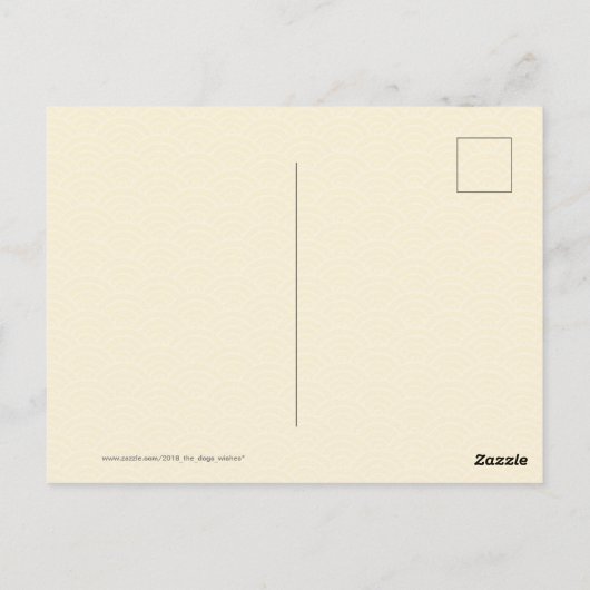 Zwei Rats Bamboo Vietnamese Neujahr 2020 HPC Postkarte (Rückseite)